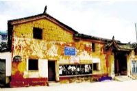 小樂臺舊村義學